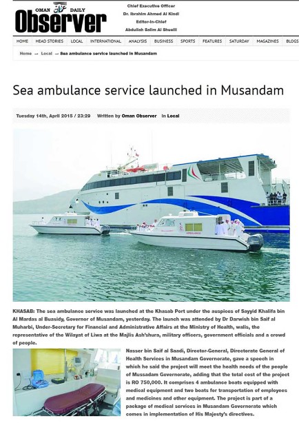 Ambulance Boat Supplied by Al Asala