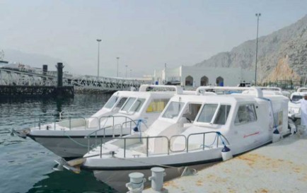 Ambulance Boat Supplied by Al Asala